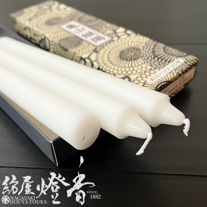 亀山蝋燭『普通【大ローソク・20号[225g]】専門店3本入[燃焼480分