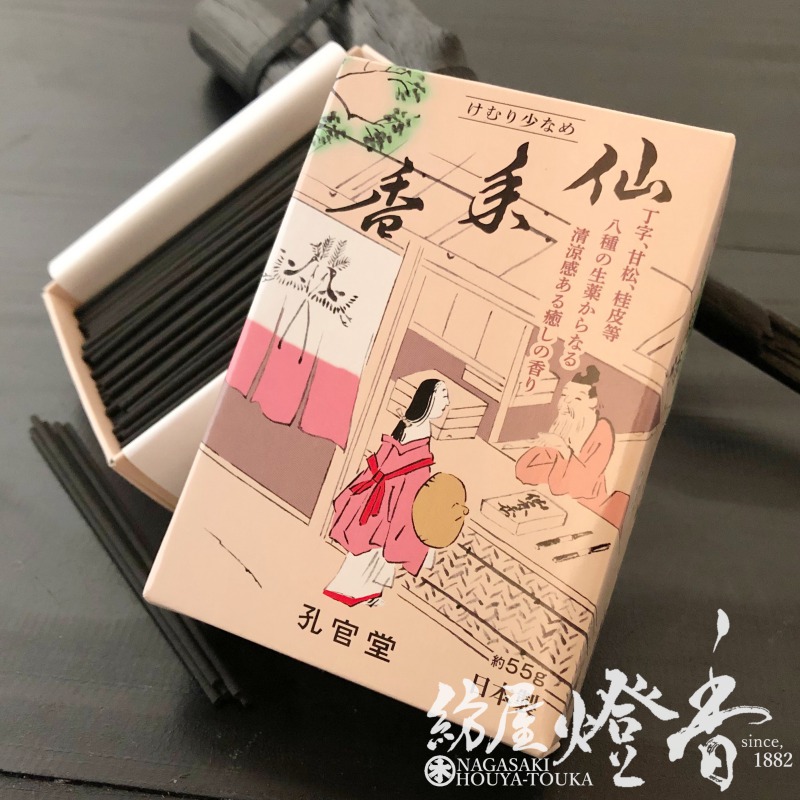 ミニ線香『丁子の清涼感【新仙年香(しんせんねんこう)-SENNENNKOH