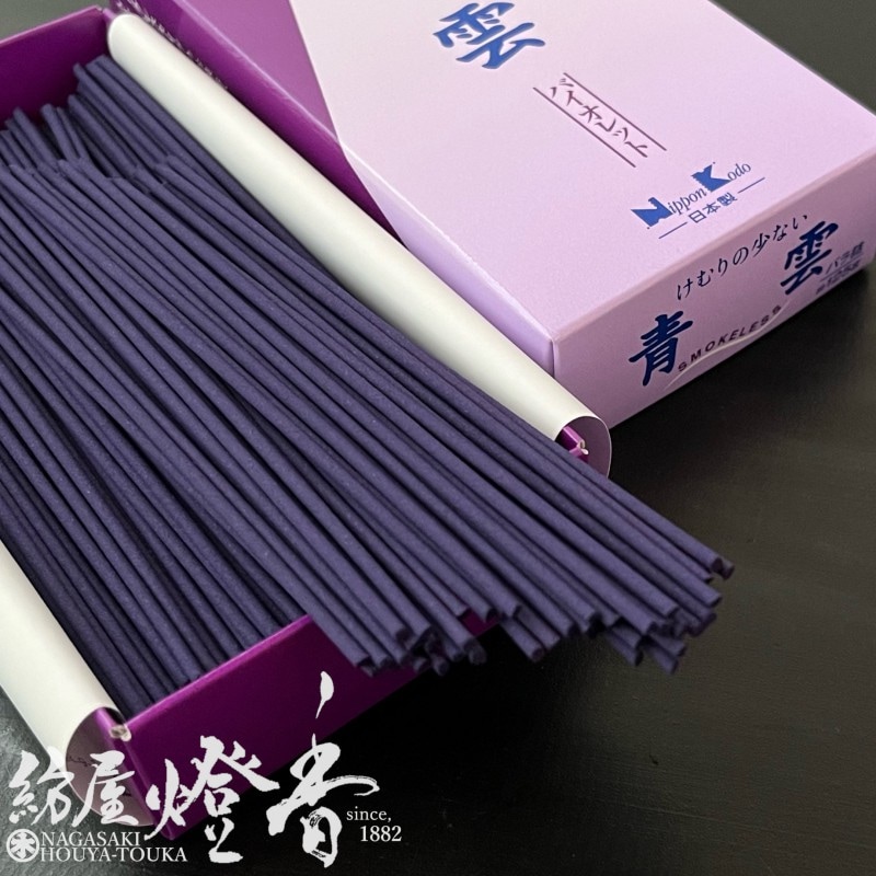お線香『ソフトフローラルの香り【青雲・バイオレット/125g】短寸小型