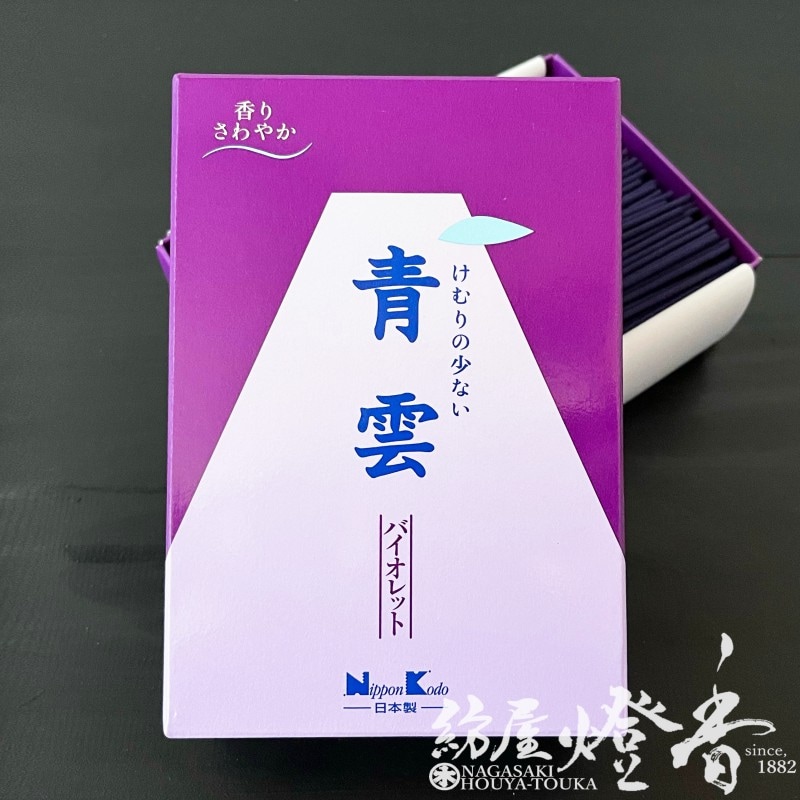 お線香『ソフトフローラルの香り【青雲・バイオレット】短寸徳用大型