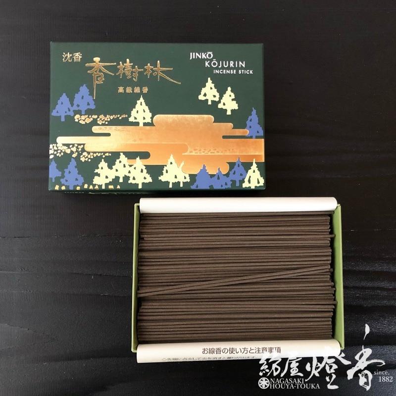 林孝三、『楽園'99ヒョウ』、希少画集より、状態良好、新品木製額・額装付 楽天市場】【15g入り】【お試しサイズ】玉初堂「沈香香樹林