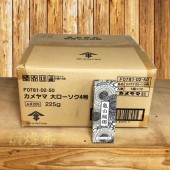 亀山蝋燭ケース/60箱『白・普通【大ローソク/1号5[225g/40本]】専門 