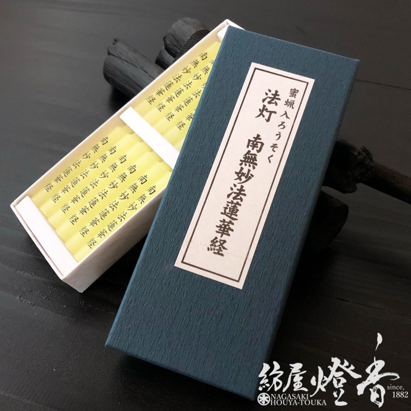 ̪Ϲ��/ʸ�����������ط�ʸ��Ϲ����ˡ������̵̯ˡϡ�ڷ�(�ʤ�ߤ礦�ۤ���󤲤��礦)/������/12�����ۻ�Ȣ��[ǳ��40ʬ]�٥����ٹ���