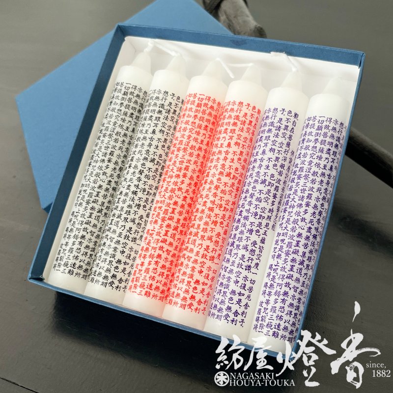 ʸ��Ϲ����ž�̥��������ڣ������̼㿴�Х�������(�Ϥ�ˤ㤷�󤮤礦)/�����ƣ��ܡۻ�Ȣ���٥ޥ륨��