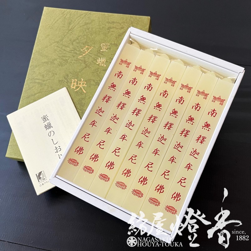 ��ʸϹ��/�����ܡ�̪Ϲ��ͼ��(�椦�Ф�)����̵�ٲ�̶���ǡ۳Ѷڷ���������7����[ǳ��180ʬ]��Ļ���������