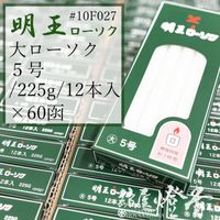 ������/60Ȣ������/���������������/���������/����[225g/12��]�ۻ�Ȣ[ǳ��180ʬ]�٥ޥ륨��