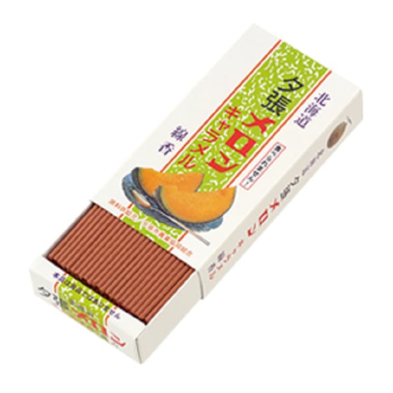ミニ線香『好物シリーズ【夕張メロンキャラメル～まるで本物～】ミニ寸