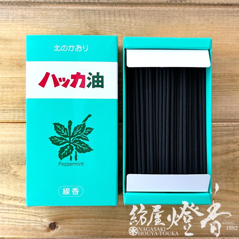 �ߥ�����ع�ʪ���꡼�����̸��ϥå����̤Τ�����ϥå������ޤ����ʪ���ۥߥ�����Ȣ��[����/����ܾ���]�٥�����