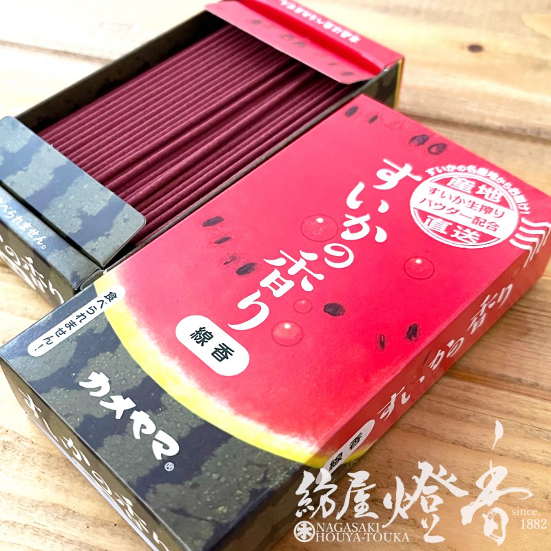 ★特売品★【水晶さざれ✴お香コーンタイプ】♥ ミニ線香『好物シリーズ【生搾りパウダー配合・すいかの香り