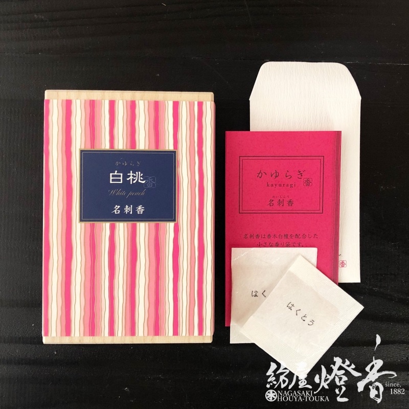 /ʸؤ餮̾ɹ(ϤȤ)۶Ȣ6ܹƲ