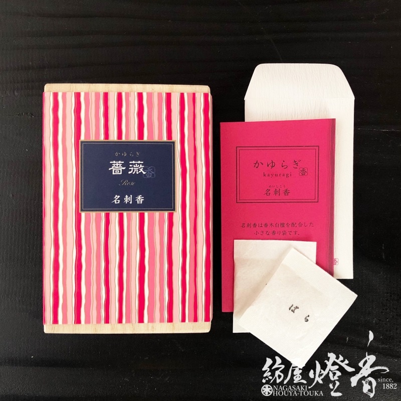 �����/ʸ��ؤ���餮̾�ɹ����(�Ф�)�۶�Ȣ6�������ܹ�Ʋ