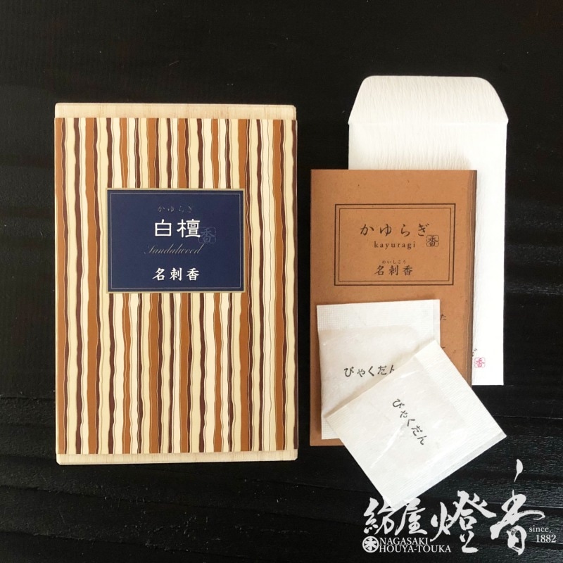 /ʸؤ餮̾ɹ(Ӥ㤯)۶Ȣ6ܹƲ