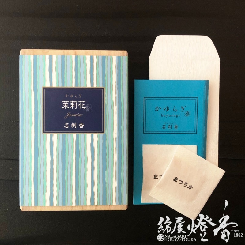 �����/ʸ��ؤ���餮̾�ɹ����轲�(�ޤĤ꤫)�۶�Ȣ6�������ܹ�Ʋ