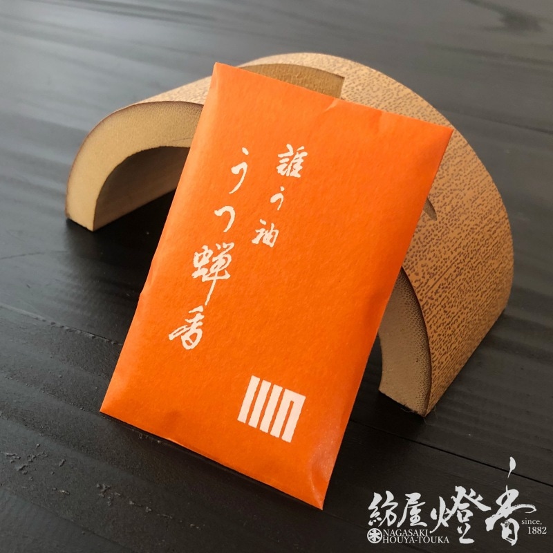 匂い袋『誰が袖【空蝉香(たがそでうつせみこう)】[携帯/衣裳用]』松栄