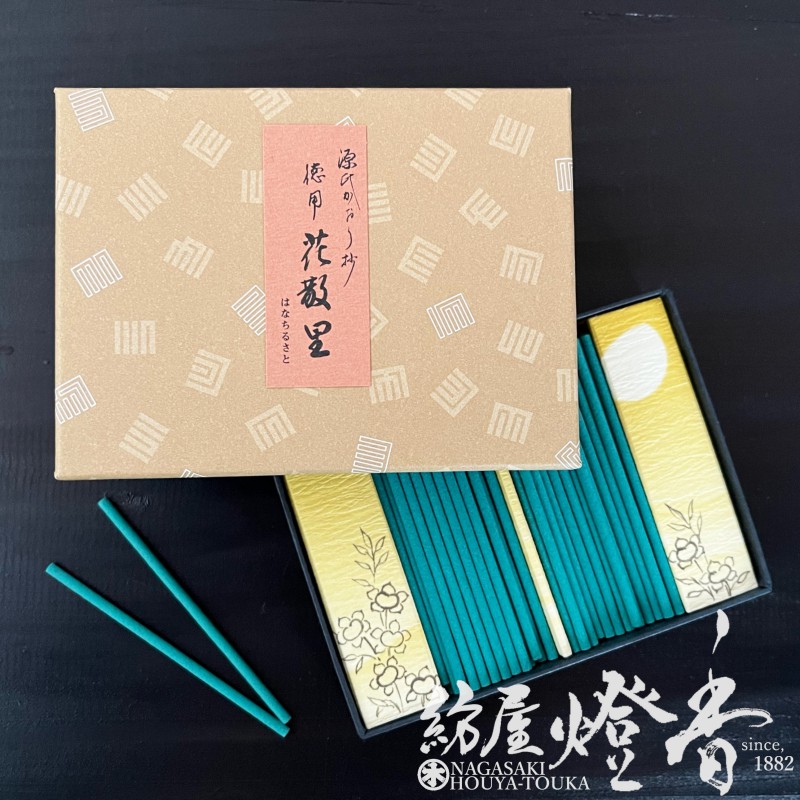 お香/室内香『源氏かおり抄【花散里(とくようはなちるさと)[徳用100本