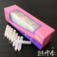 ĥز֤ߡۤ[ǳ20ʬ]쳤Ϲ