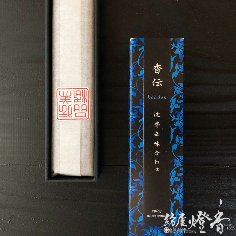 お香/室内香『香伝【沈香辛味合わせ】スティック40本入』日本香堂