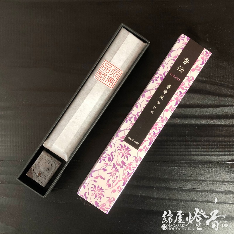 仏具 日本香道 線香 お香 沈香辛味合わせ 麝香合わせ 大茴香合わせ/木製写真立て キャビネ版 4点 仏壇 仏具 日本香道 線香 お香 沈香辛味合わせ 麝香合わせ 大茴香合わせ