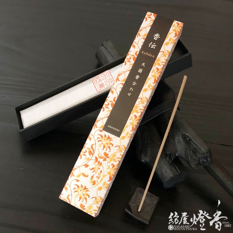 お香/室内香『香伝【大茴香(だいういきょう)合わせ】スティック40本入