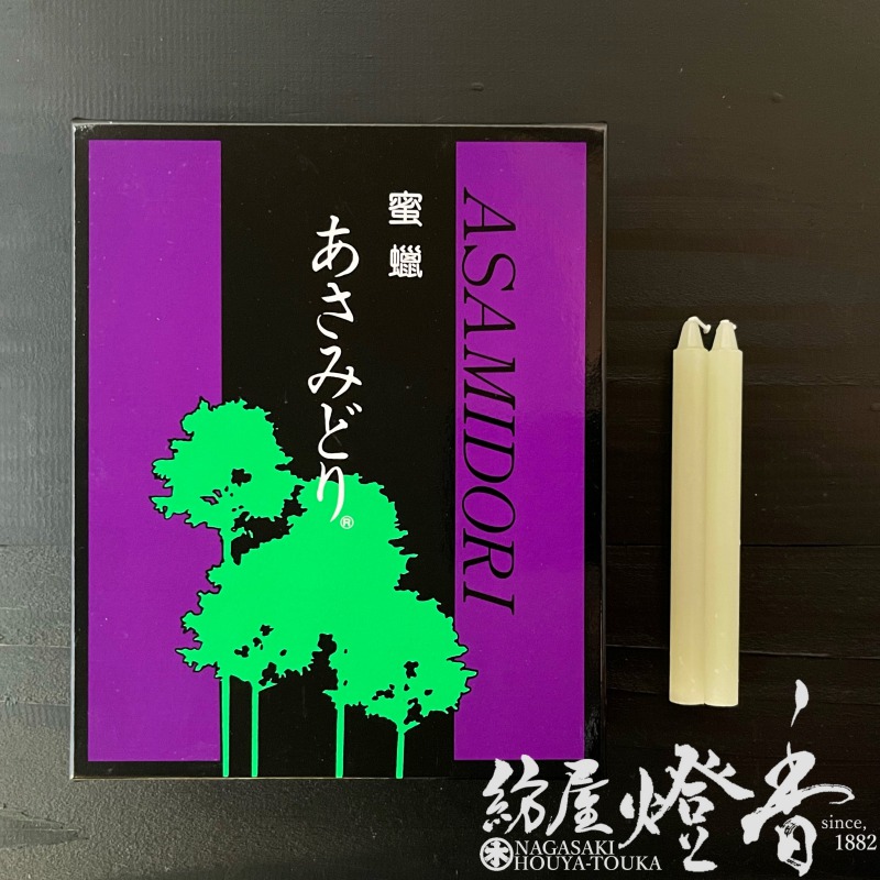 ̪Ϲ�����������ؤ����ߤɤ�-ASAMIDORI-�ڣ���[���]/56�����ۻ�Ȣ[ǳ��80ʬ]��Ļ�������������