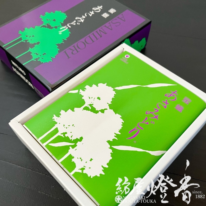 蜜蝋入ろうそく『あさみどり-ASAMIDORI-【2号[銀印]/56本入】紙箱