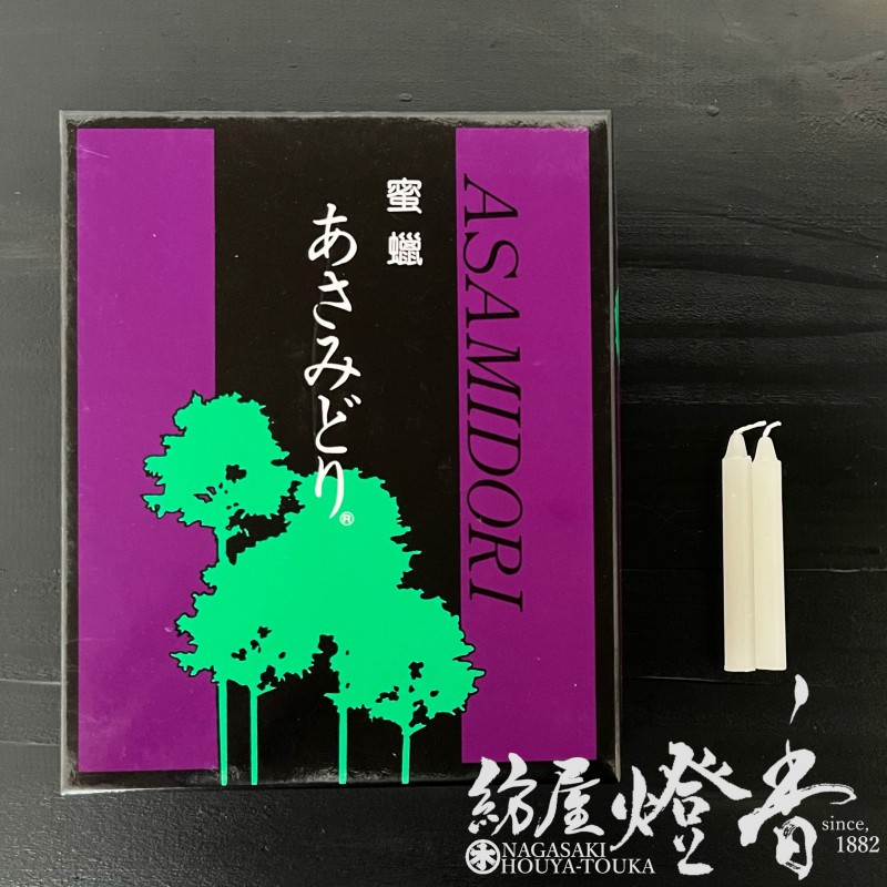 ̪Ϲ�����������ؤ����ߤɤ�-ASAMIDORI-���������[���]/104�����ۻ�Ȣ[ǳ��35ʬ]��Ļ�������������