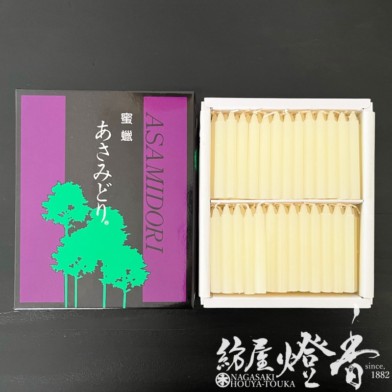 金運爆上げ　ほぼ無いです。蜂の巣からとれる蜜蝋製　ロウソク　京都御所 THE THOUSAND KYOTOの都市養蜂プロジェクト】「蜜蝋キャンドルを