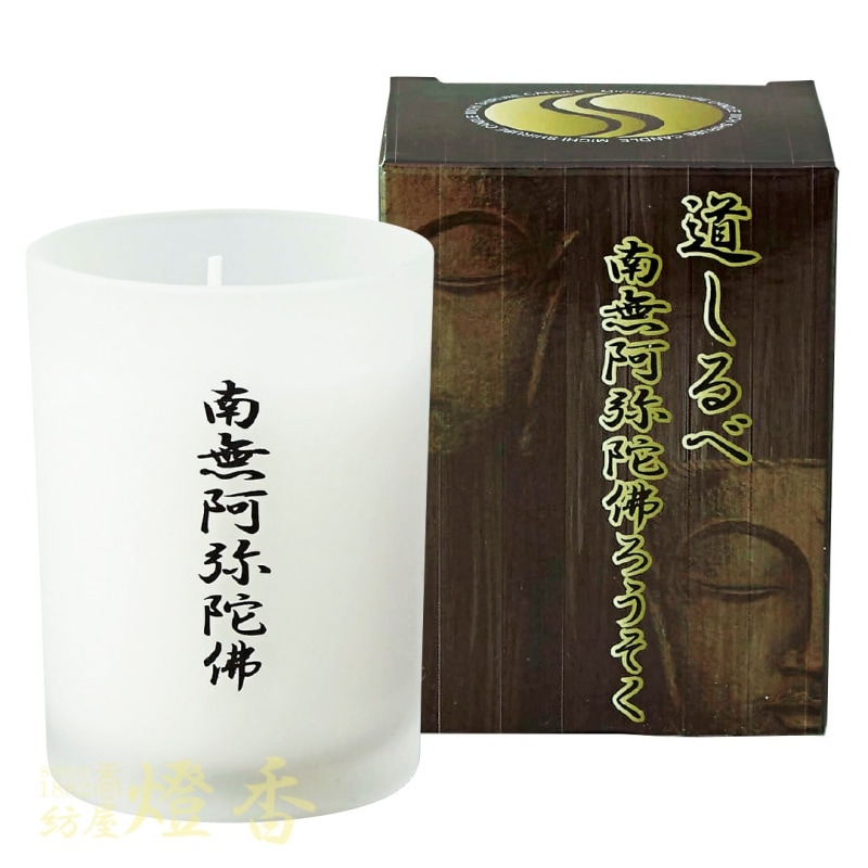 �ޥ륨����Ϲ�� ��ƻ����١���̵�������Ǥ��������ۡ�ǳ��25����