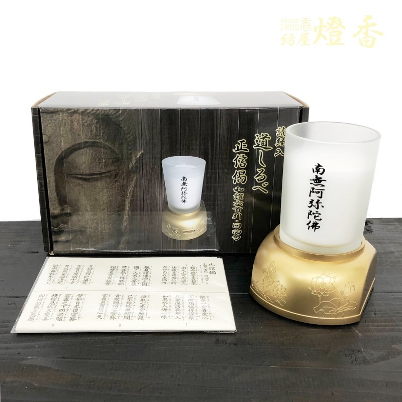 �ޥ륨������·����Хץ졼�䡼���ɷ���ƻ����١ھ��ڿ����ܴ���ɡۡ�