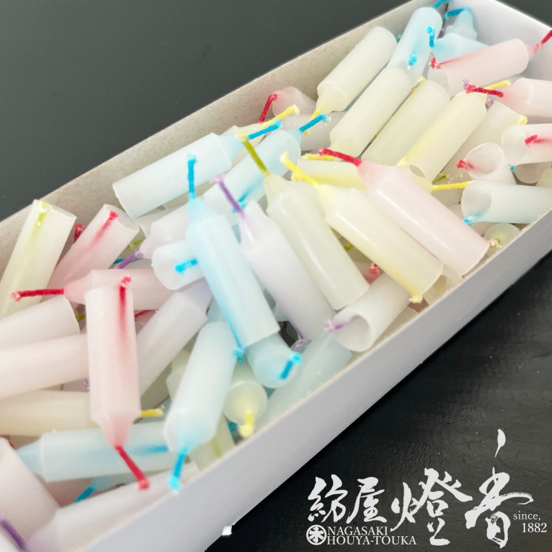 蝋燭 楽天市場】【カップローソク】妙あかり〔たえあかり〕6個入り