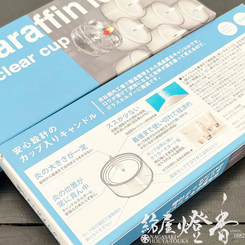 ティーライトキャンドル クリアカップ 1000個入り✖️2箱 ティーライトキャンドル クリアカップ 1000個入り✖️2箱