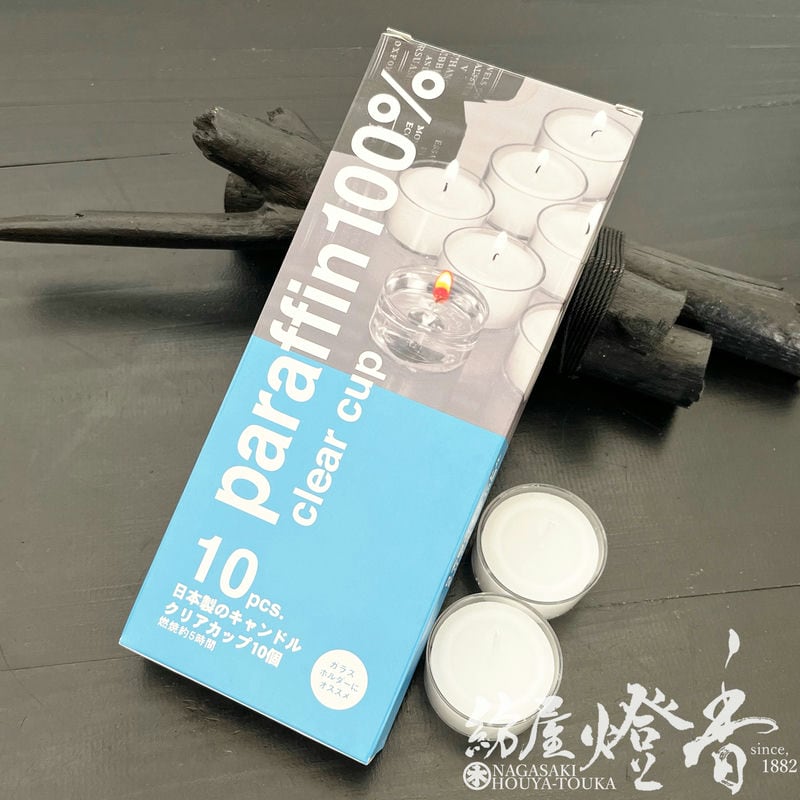 カップローソク『高品質ティーライト【日本製のキャンドル