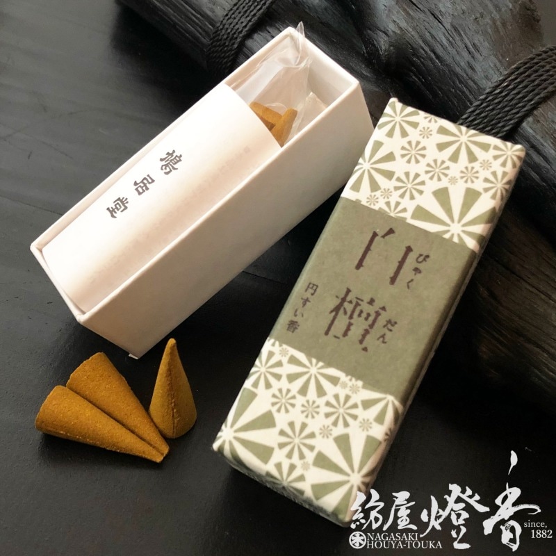 ����/�����ع��ڤι�������(�Ӥ㤯����)-BYAKUDAN-�ۥ����󥿥��ס�ȷ��Ʋ