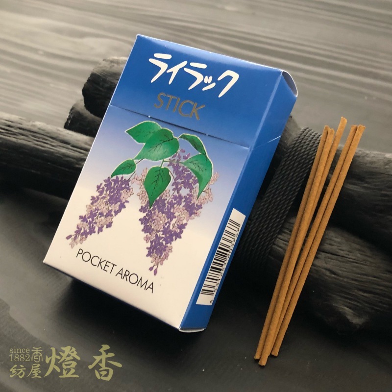 お香/室内香『ポケット丹花-POKETAN-【ライラック-lilac-】ポケタン