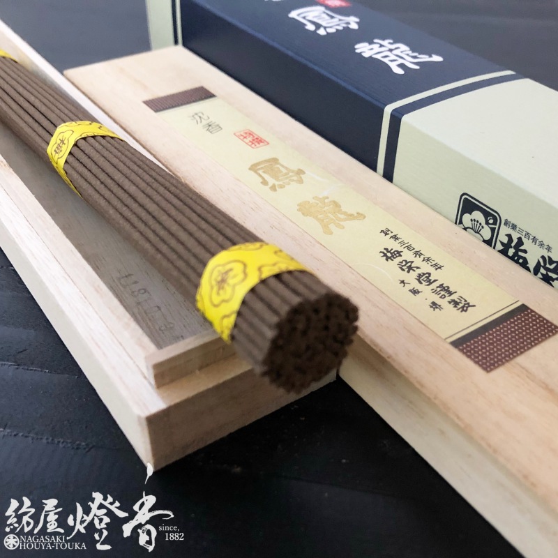 梅栄堂　沈香　刻み　30グラム✖︎30箱 沈香 - 古香堂 | お香・お線香の梅栄堂オンラインショップ