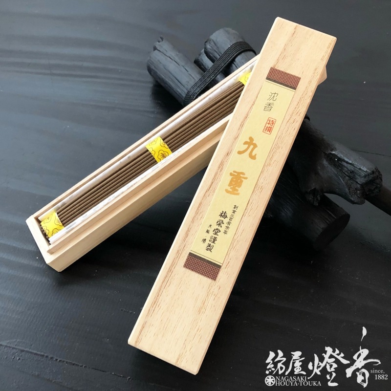 高級線香『沈香【特撰九重(ここのえ)】中寸一把上桐箱入[有煙