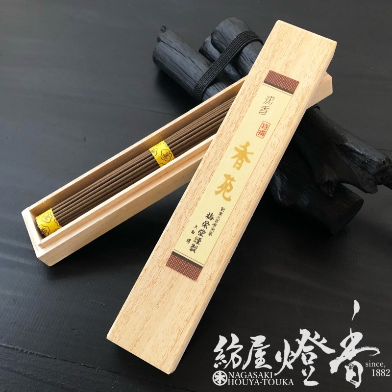 高級線香『最高級ベトナム産沈香【特撰香苑(こうえん)-KOUEN-/中