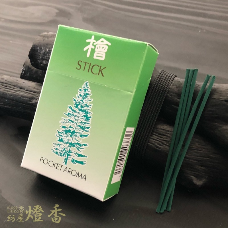 サーフボードラック ひのきの香り ヒノキのサーフボードラック