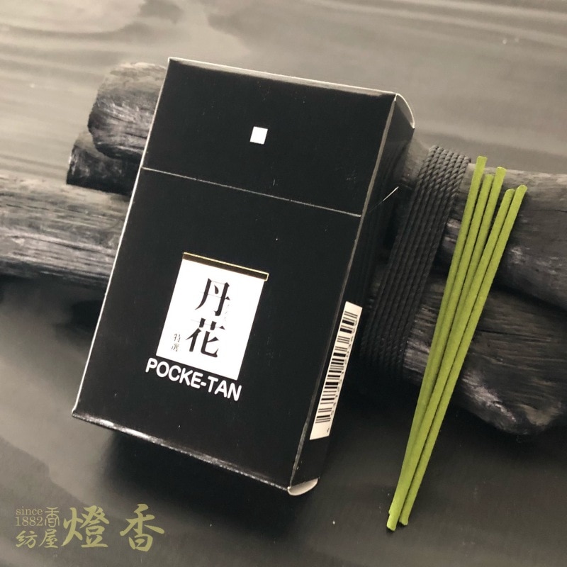 お香/室内香『ポケット丹花-POKETAN-【特選丹花-TOKUSENtanka-】ポケ