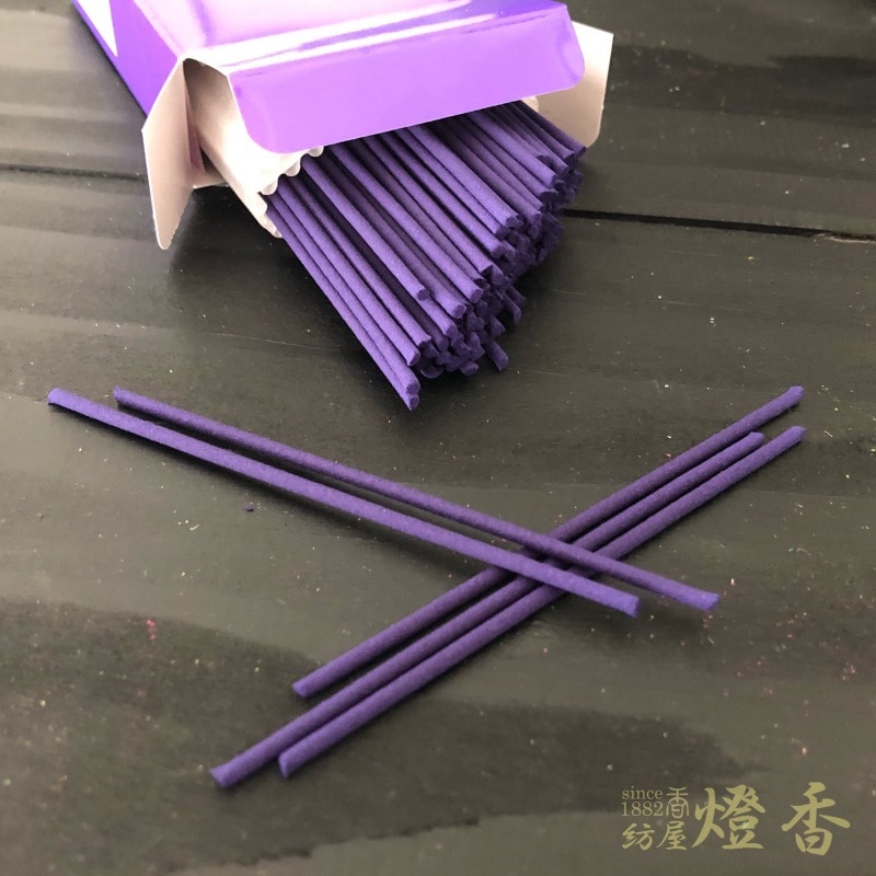 お香/室内香『ポケット丹花-POKETAN-【紫丹花-MURASAKItanka-】ポケ