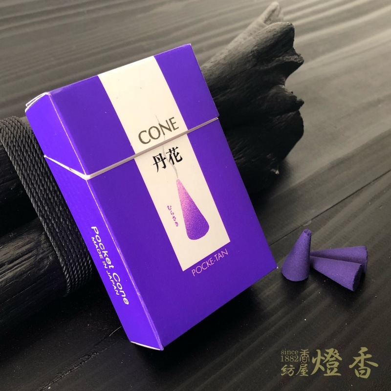 ローソン当選品 ほむら ぺたん娘 ローソン当選品 ほむら ぺたん娘