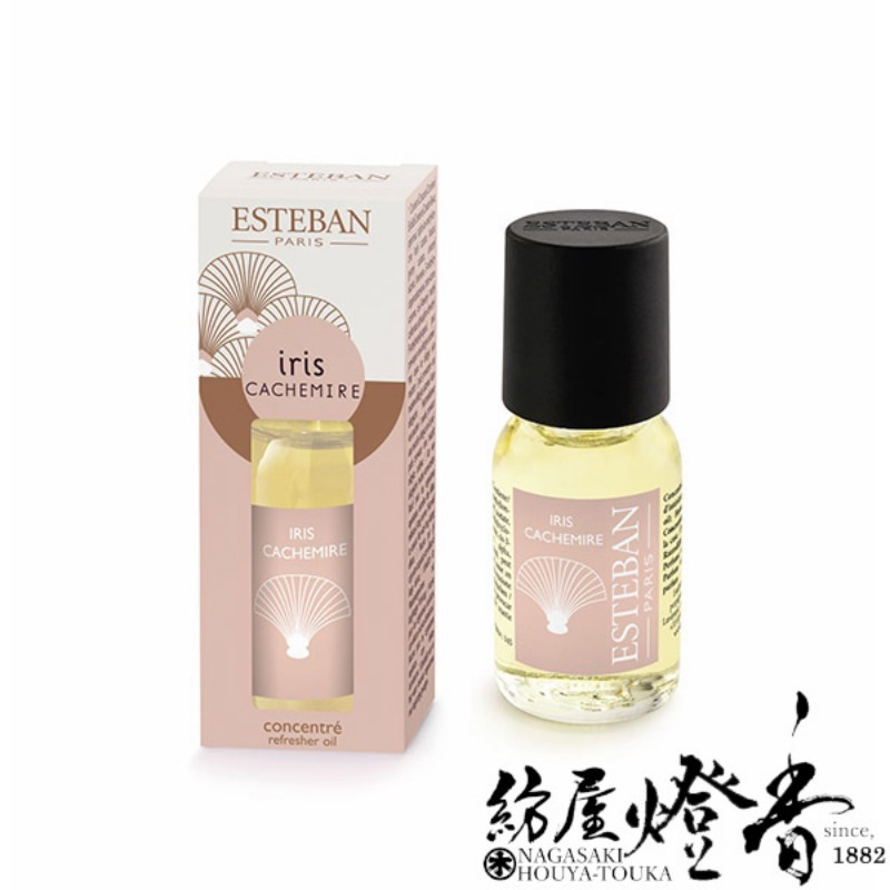 インテリアフレグランスオイル『ESTEBAN【イリスカシミア[IRIS