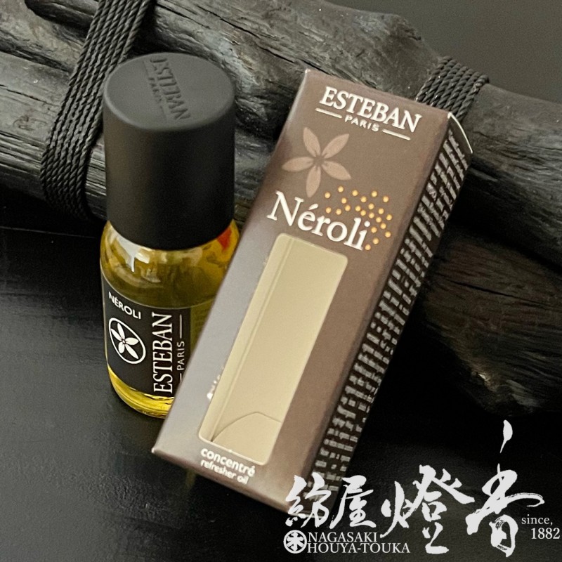 エステバン ネロリ インテリアフレグランスオイル 15ml