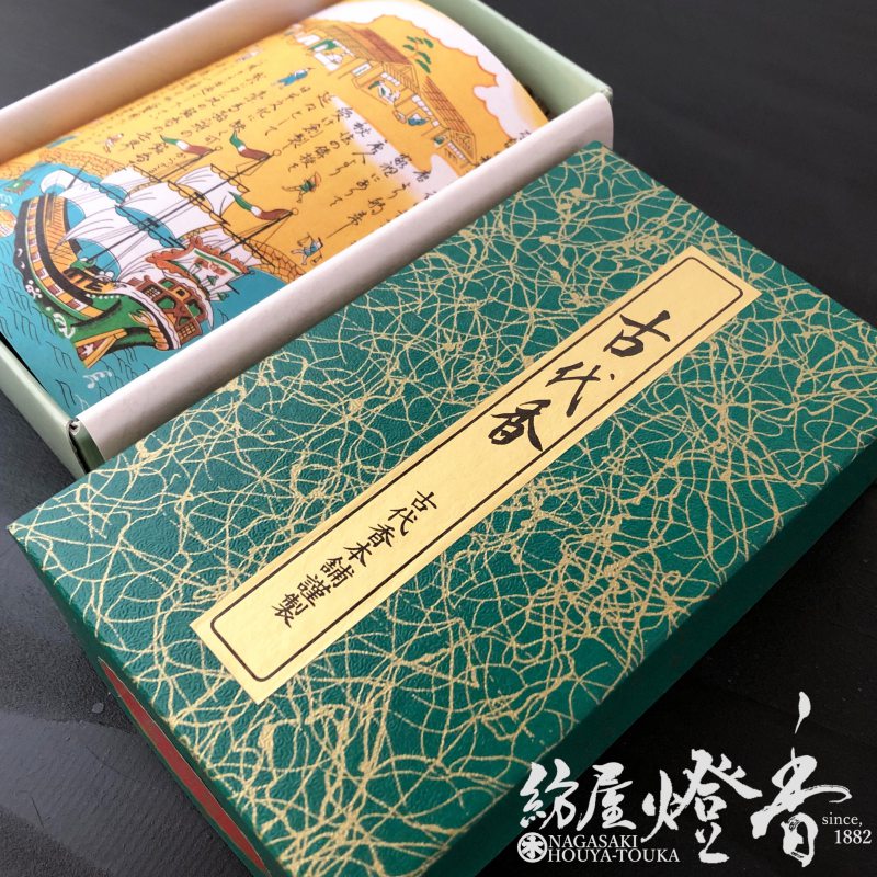 お線香『重厚な沈香基調【古代香(こだいこう)-KODAIKOU-】短寸大バラ詰