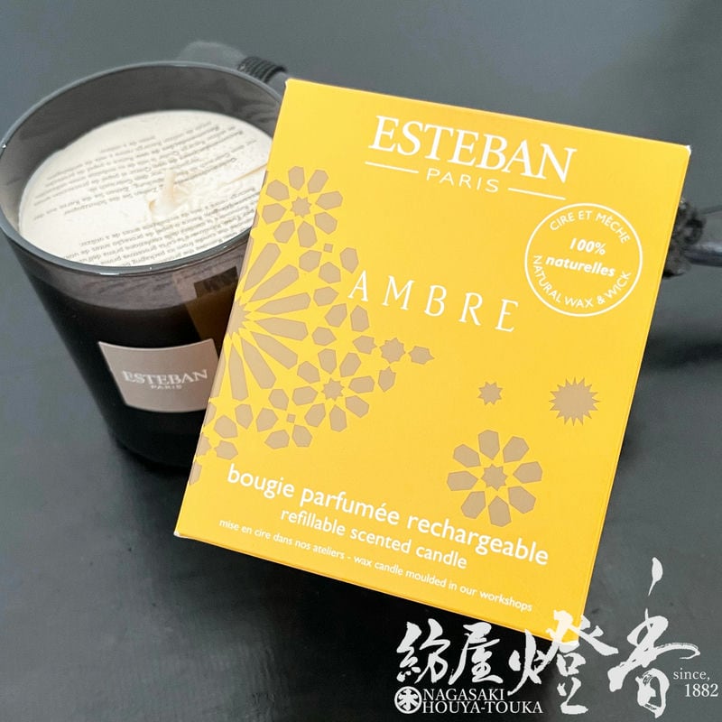 ޥɥESTEBANCANDLEڥС[AMBRE]ۥեȥɥ٥ƥХե쥰