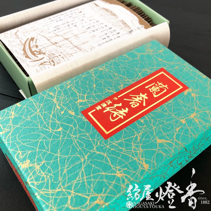 お線香『古の薫【蘭奢待(らんじゃたい)-RANJYATAI-】短寸大バラ詰[有煙