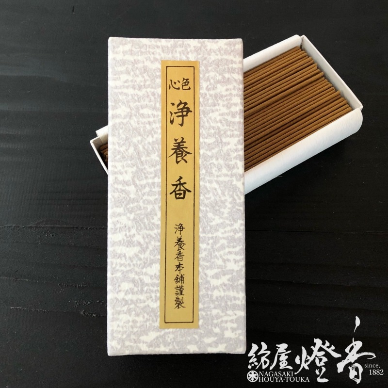 沈香（小片）合計　約100g ジンコウ（沈香）・・小児六神丸・樋屋奇應丸