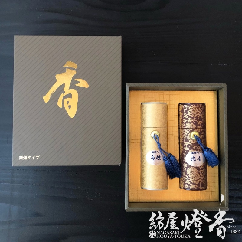 ご贈答/進物『房付き高級線香【美麗香(びれいこう)・筒入短寸2本入