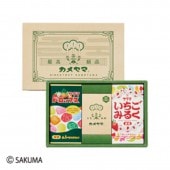 ޤΤʪ إȥեBʥޡˡϹε͹礻