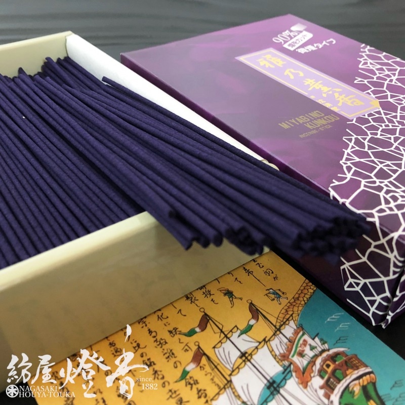 精灯炉挿電調光薫機大高創意香薫灯寝室香薫電燈美容室香薫 精灯炉挿電調光薫機大高創意香薫灯寝室